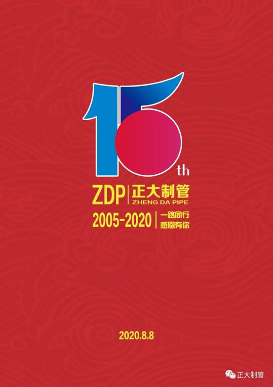 20260629153207416661741 best365·(中国区)官方网站