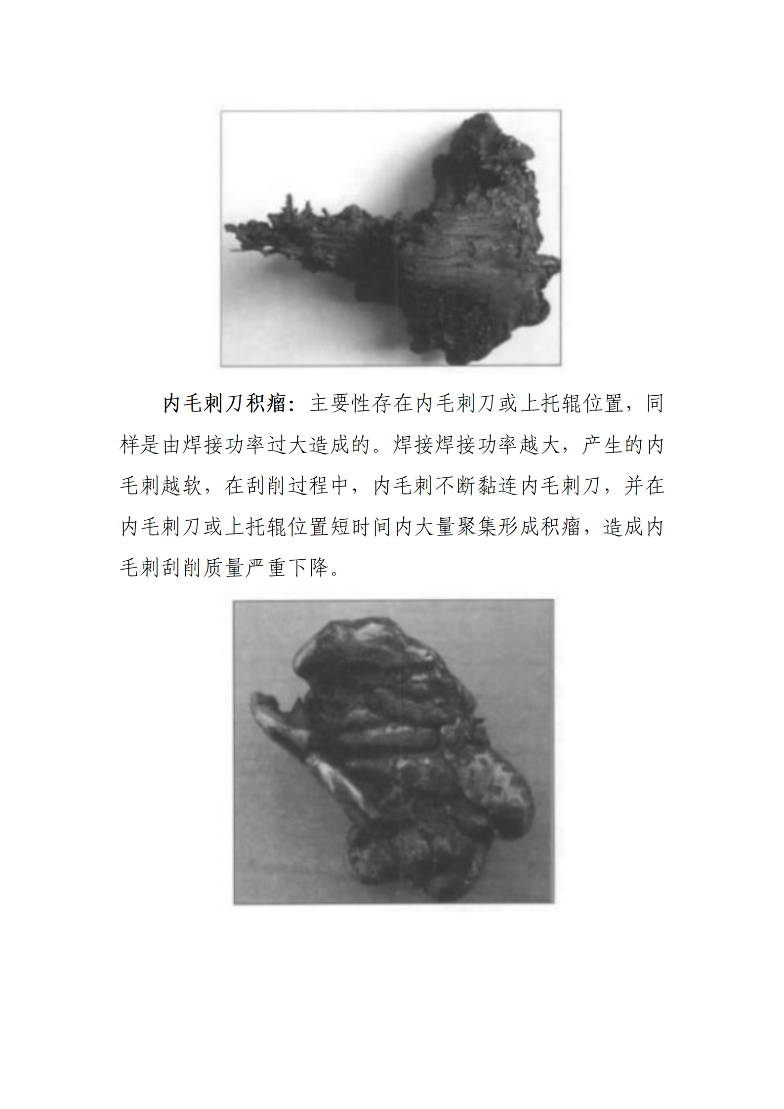 best365·(中国区)官方网站
