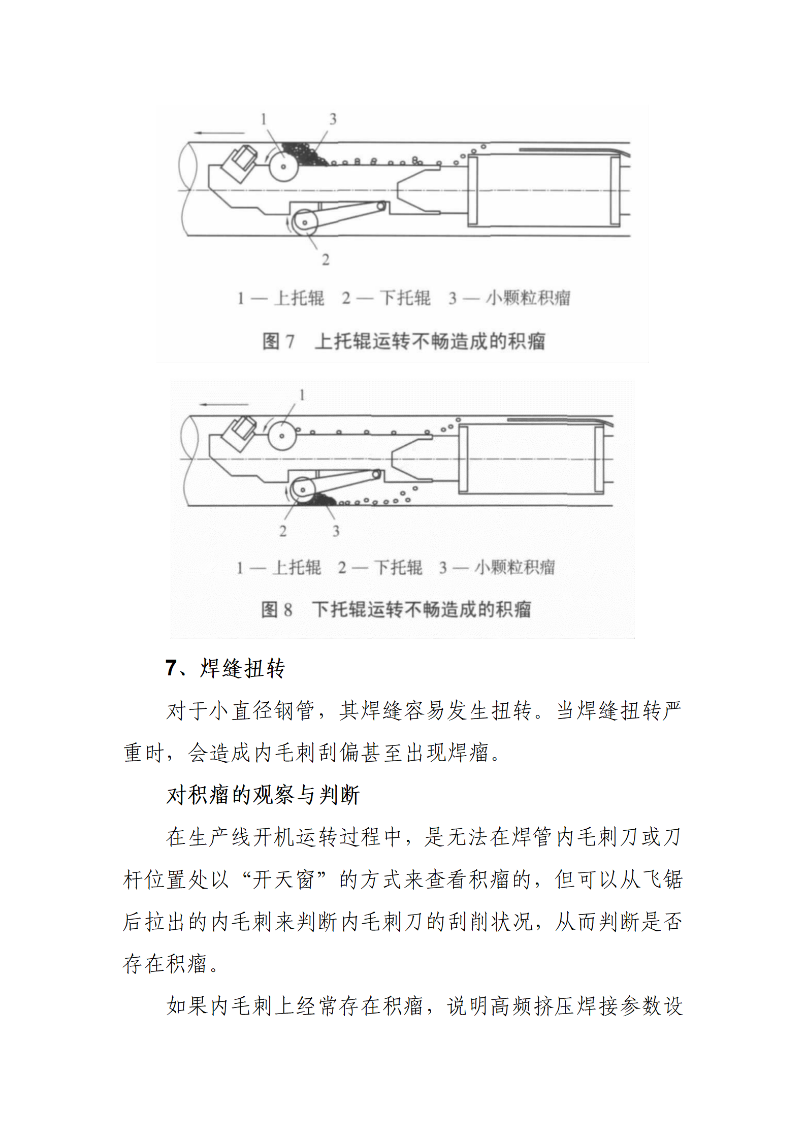 best365·(中国区)官方网站