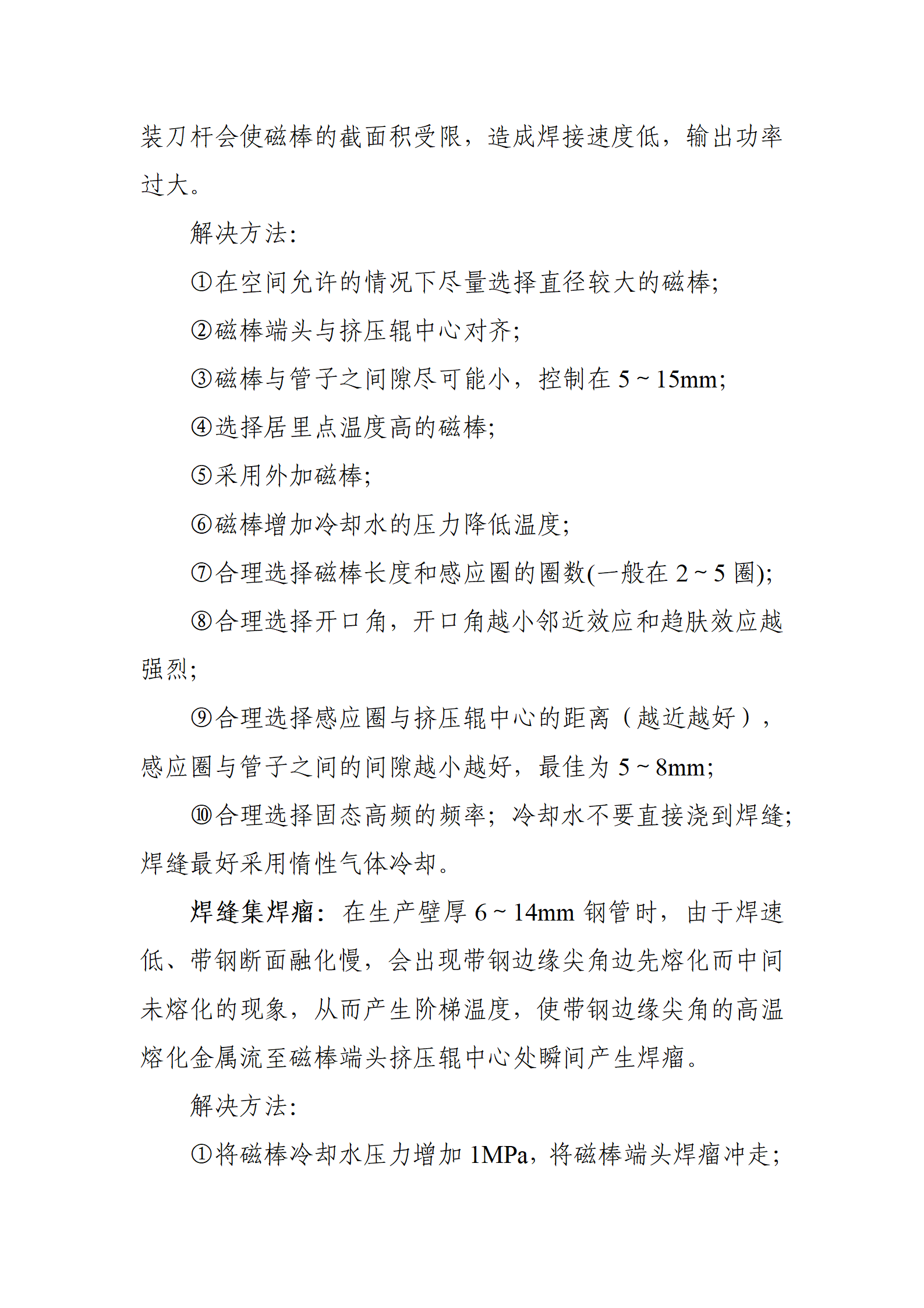 best365·(中国区)官方网站