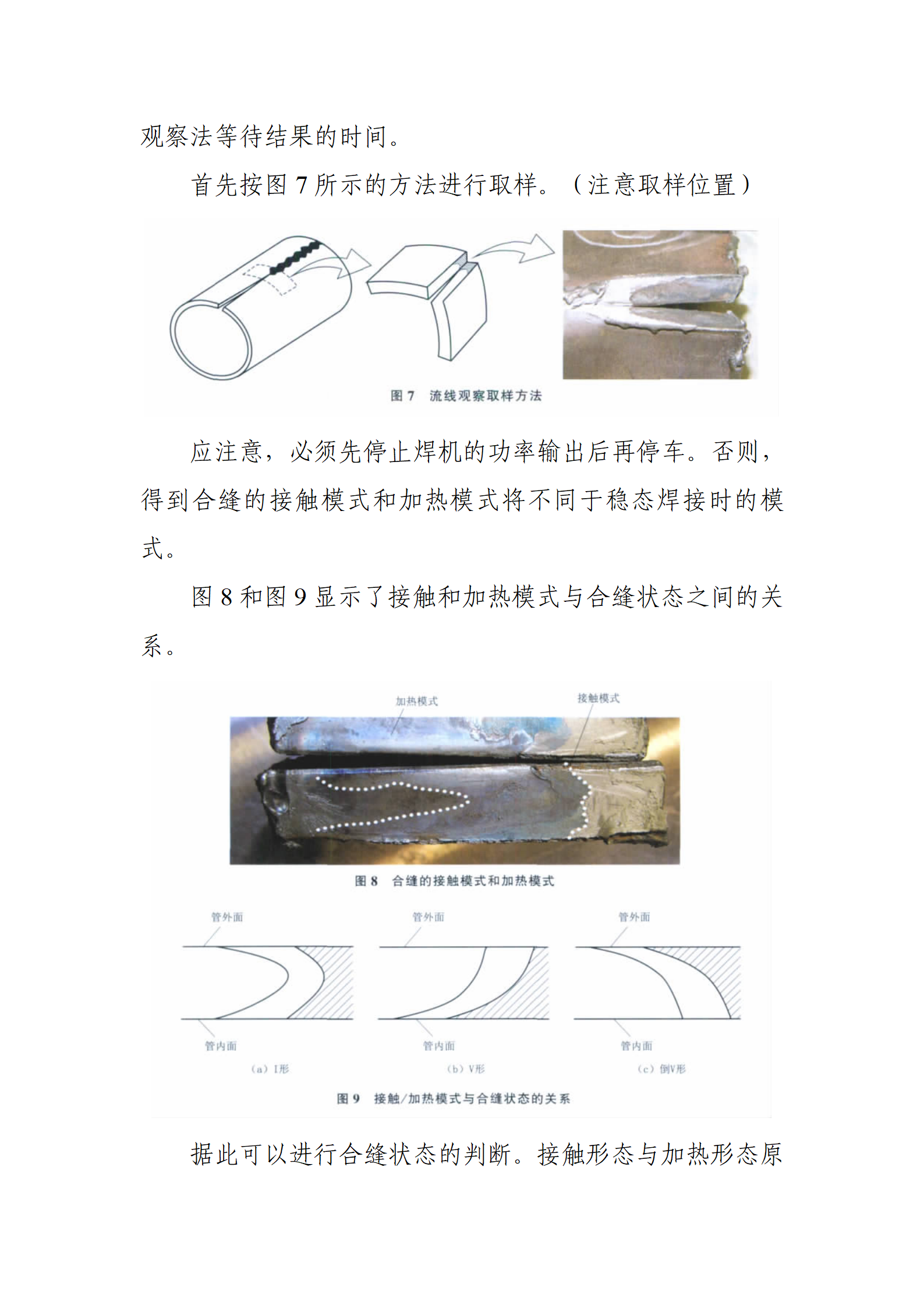 best365·(中国区)官方网站