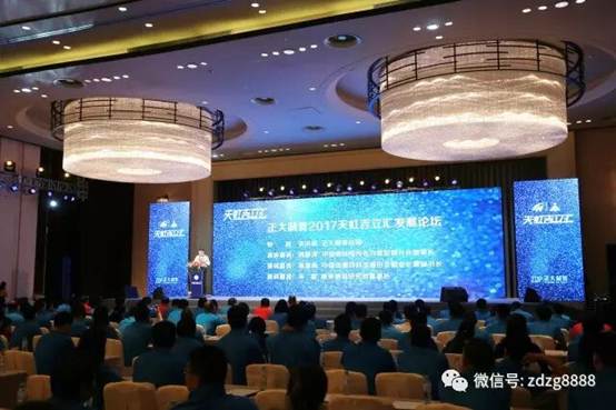 2026070110442418c5c6072 best365·(中国区)官方网站