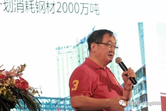 202607011044242bb091730 best365·(中国区)官方网站