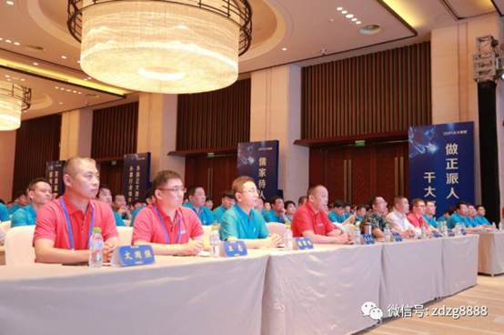 202607011044246192c0866 best365·(中国区)官方网站