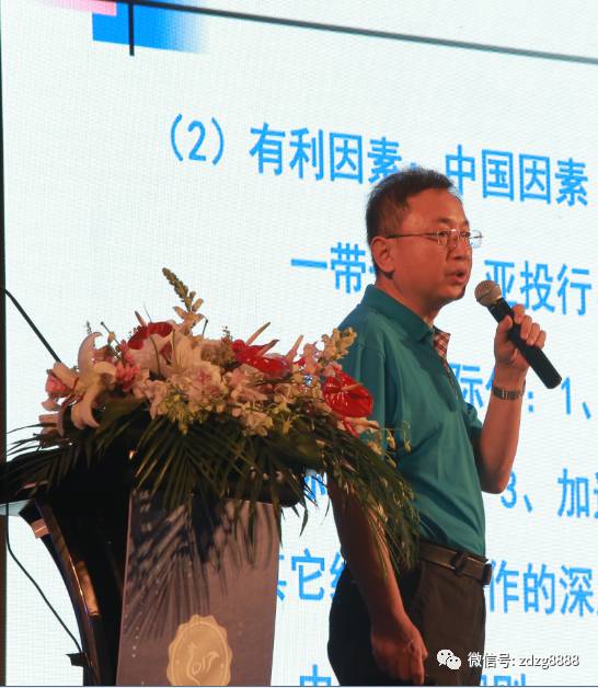 2026070110442486f794078 best365·(中国区)官方网站
