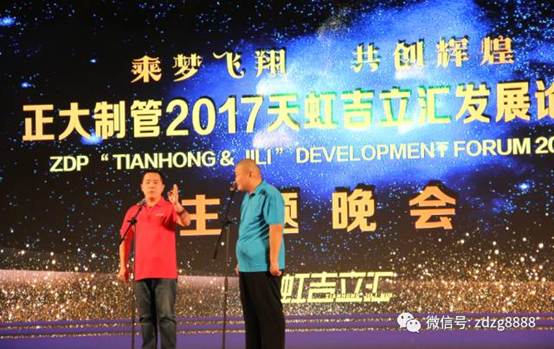 202607011044322fd3c0002 best365·(中国区)官方网站
