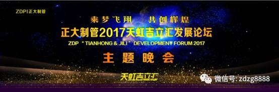 20260701104432743ad7984 best365·(中国区)官方网站