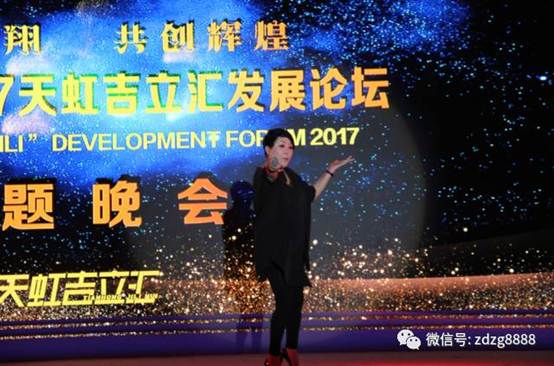 2026070110443286af59322 best365·(中国区)官方网站