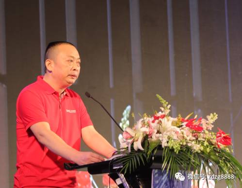 20260701104432c13322285 best365·(中国区)官方网站