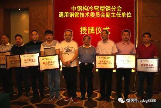 202607011537191095b2895 best365·(中国区)官方网站