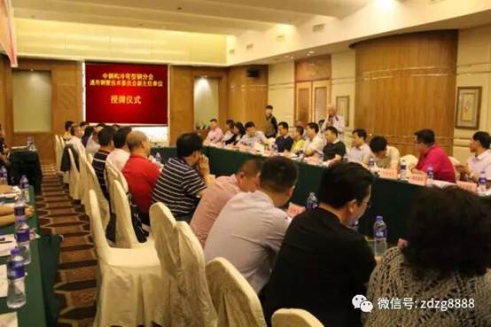 2026070115371925d783612 best365·(中国区)官方网站