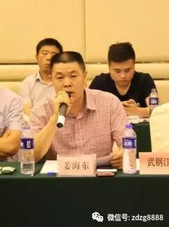 202607011537198a1946014 best365·(中国区)官方网站