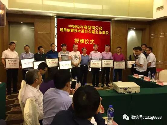 20260701153719be1025427 best365·(中国区)官方网站