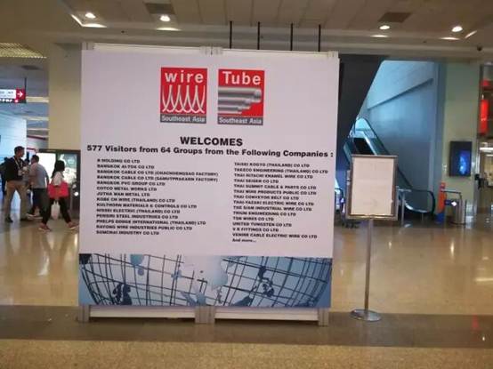 best365官网应邀参与东南亚国际管材线材展览会（Tube＆Wire Southeast ASIA）