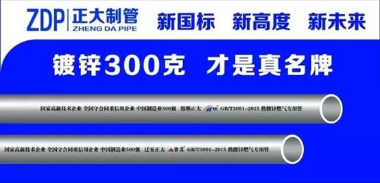 202607020938015e2de2680 best365·(中国区)官方网站