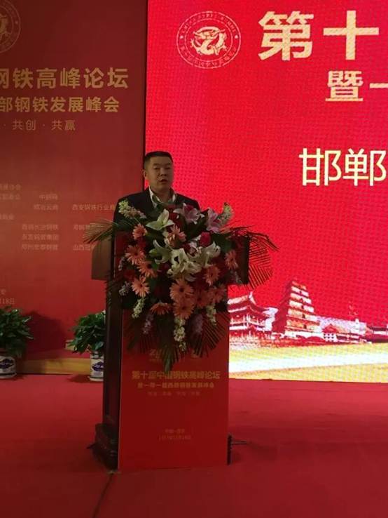 20260702094507529bf5553 best365·(中国区)官方网站