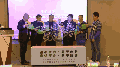 20260702100611ad1593633 best365·(中国区)官方网站