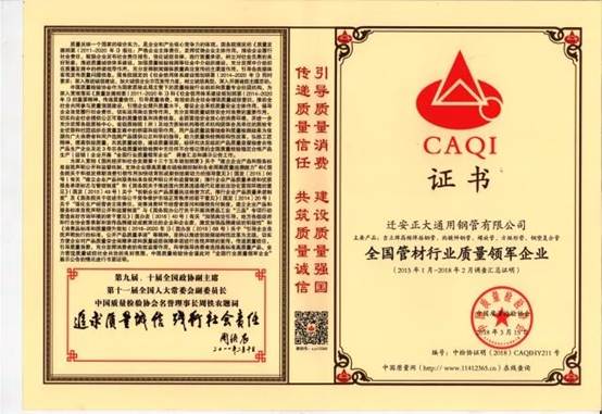 best365·(中国区)官方网站