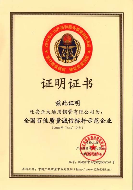 best365·(中国区)官方网站