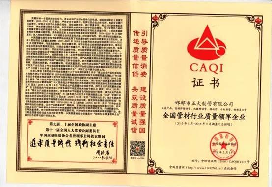 best365·(中国区)官方网站