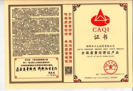 best365·(中国区)官方网站