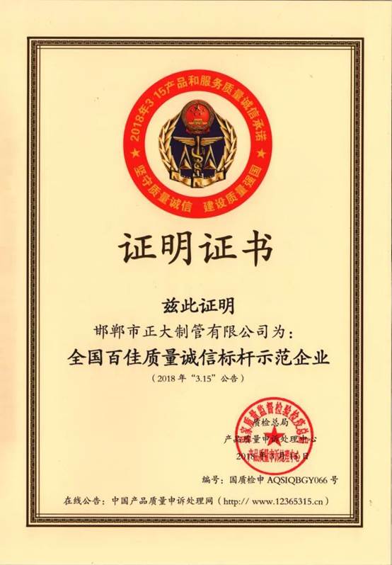 best365·(中国区)官方网站