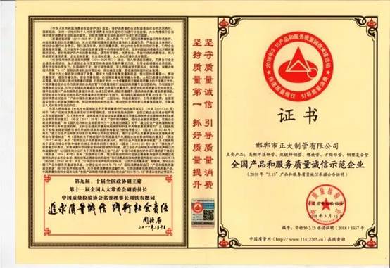 best365·(中国区)官方网站