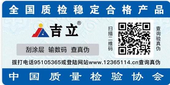best365·(中国区)官方网站
