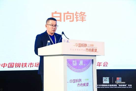 best365·(中国区)官方网站