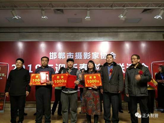 20260702140332ea57d6824 best365·(中国区)官方网站