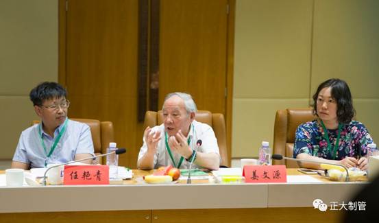 202607021436007ecc77336 best365·(中国区)官方网站
