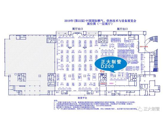 best365·(中国区)官方网站