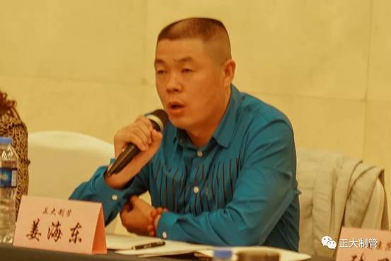 20260702152637097ee5464 best365·(中国区)官方网站