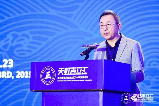 20260702154202071060405 best365·(中国区)官方网站