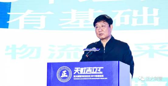 20260702154202719867631 best365·(中国区)官方网站