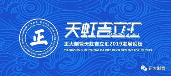 20260702154202a05c08828 best365·(中国区)官方网站
