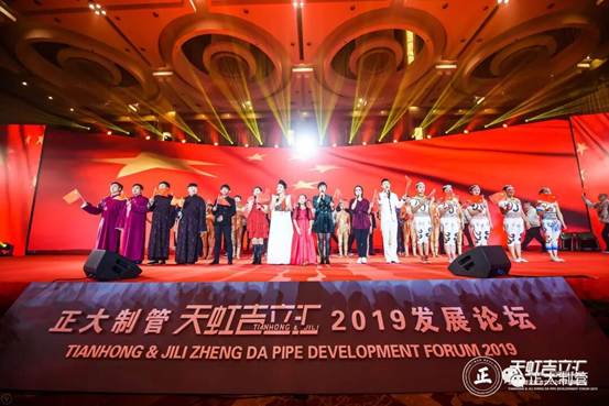 20260702154205426612476 best365·(中国区)官方网站