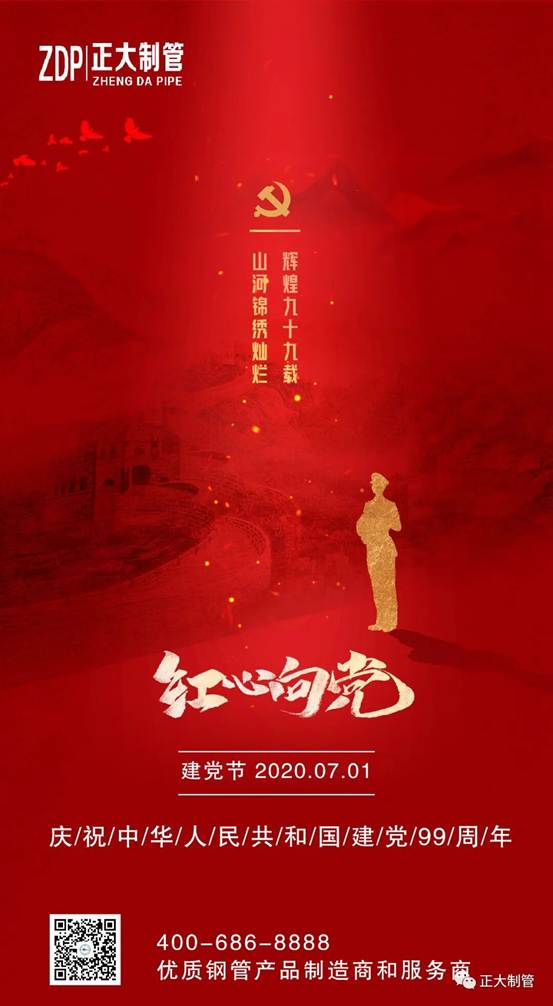 best365·(中国区)官方网站