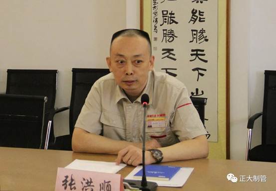 best365·(中国区)官方网站