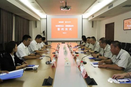 best365·(中国区)官方网站