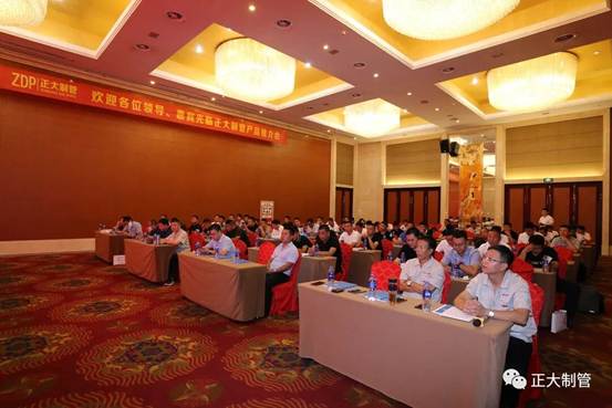 best365官网产品推介会（忻州站）成功召开