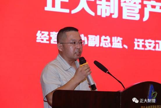 best365·(中国区)官方网站