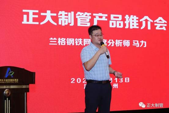 202607031405116e1285892 best365·(中国区)官方网站