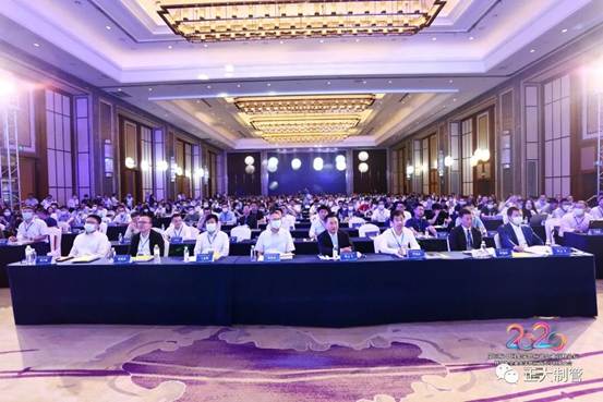 best365官网荣获&ldquo;2020年度中央企业集采供给商50强&rdquo; 荣誉称号