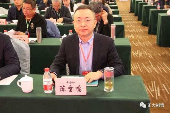 best365·(中国区)官方网站