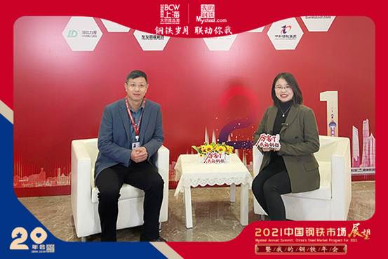 20260703155711441874116 best365·(中国区)官方网站