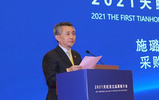 best365·(中国区)官方网站