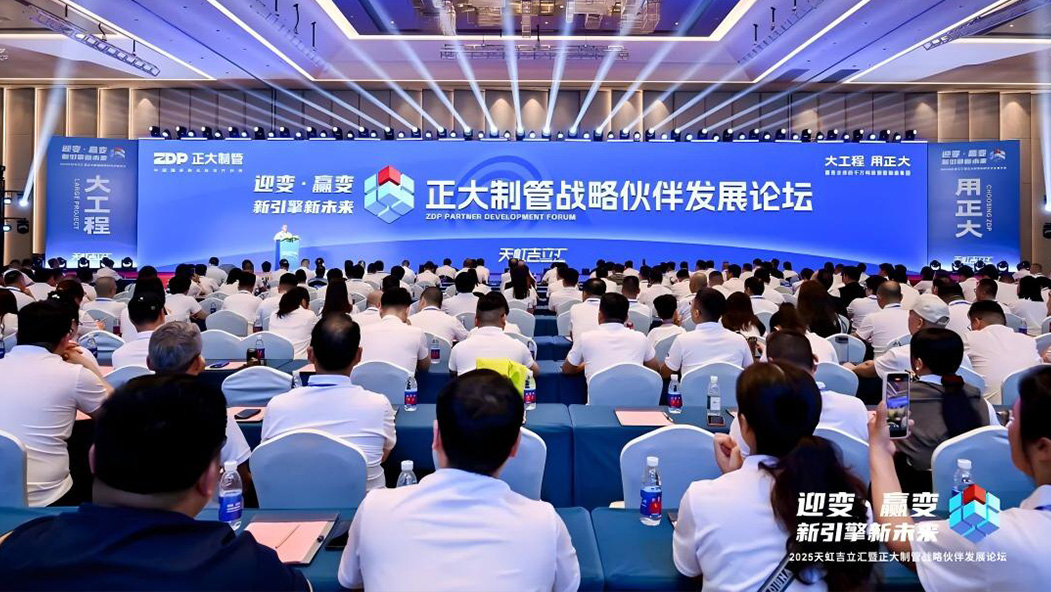 best365·(中国区)官方网站