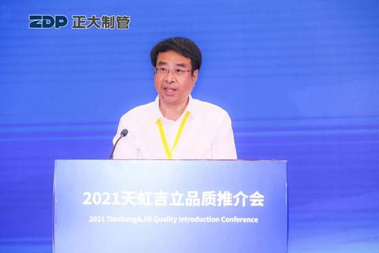 best365·(中国区)官方网站