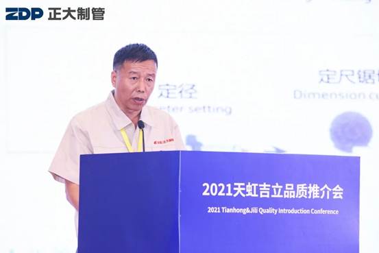 best365·(中国区)官方网站